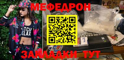 кокс Конаково