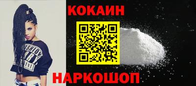 скорость mdpv Комсомольск-на-Амуре