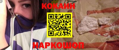 таблы Коммунар