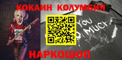 таблы Коммунар
