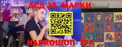 таблы Коммунар
