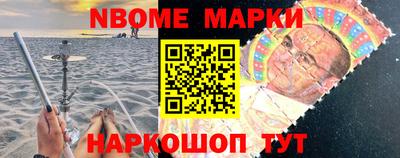 кокс Конаково