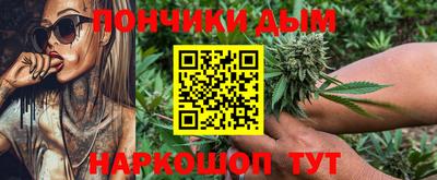 таблы Коммунар