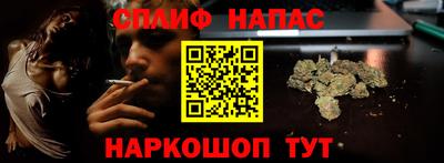 кокс Конаково