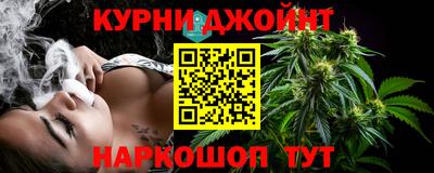 таблы Коммунар