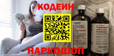 таблы Коммунар