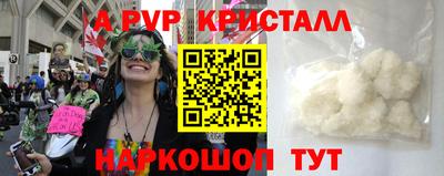 кокс Конаково
