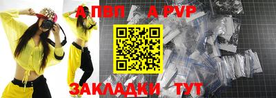 кокс Конаково