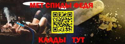 кокс Конаково