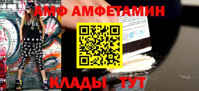 кокс Конаково