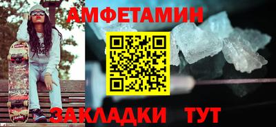 скорость mdpv Комсомольск-на-Амуре