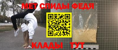 кокс Конаково