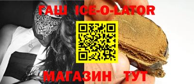 кокс Конаково