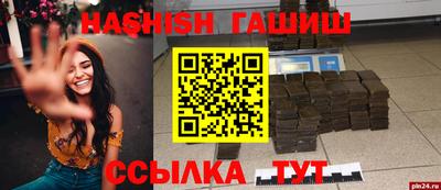 кокс Конаково