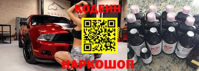 скорость mdpv Комсомольск-на-Амуре