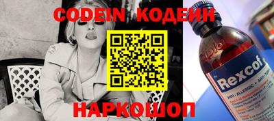 таблы Коммунар