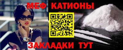 кокс Конаково