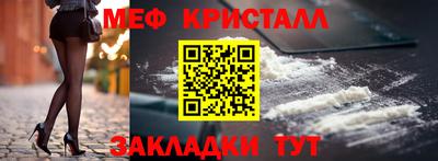скорость mdpv Комсомольск-на-Амуре